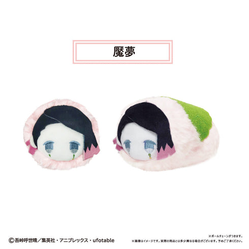 『鬼滅の刃』桜餅マスコット Vol.4【BOX】